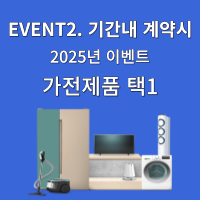 배너
